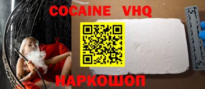 первитин Свободный