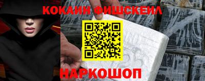 амф Северобайкальск