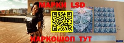 ешки Севастополь
