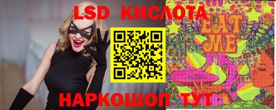 первитин Свободный