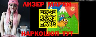 амф Северобайкальск