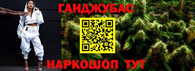 первитин Свободный