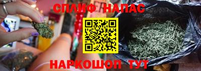 первитин Свободный