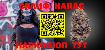 амф Северобайкальск