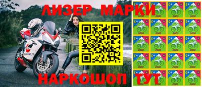 первитин Свободный