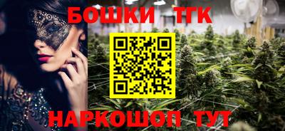 амф Северобайкальск