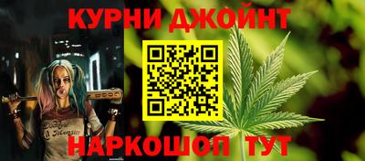 первитин Свободный