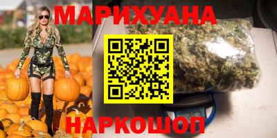 ешки Севастополь