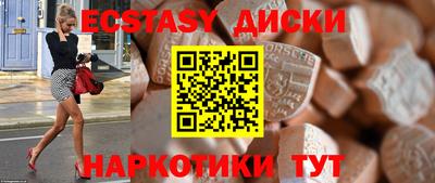 первитин Свободный