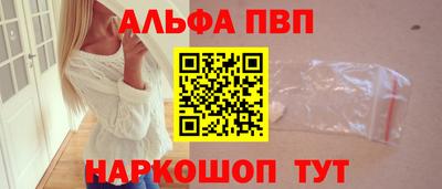 ешки Славгород