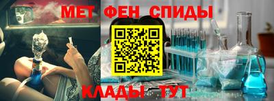 ешки Севастополь