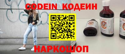 ешки Севастополь
