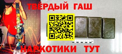ешки Севастополь