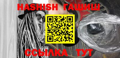 ешки Славгород