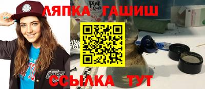 первитин Свободный