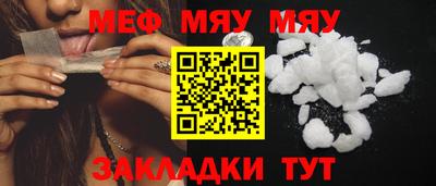 марки lsd Сланцы