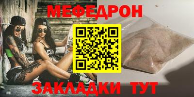 первитин Свободный