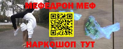 марки lsd Сланцы